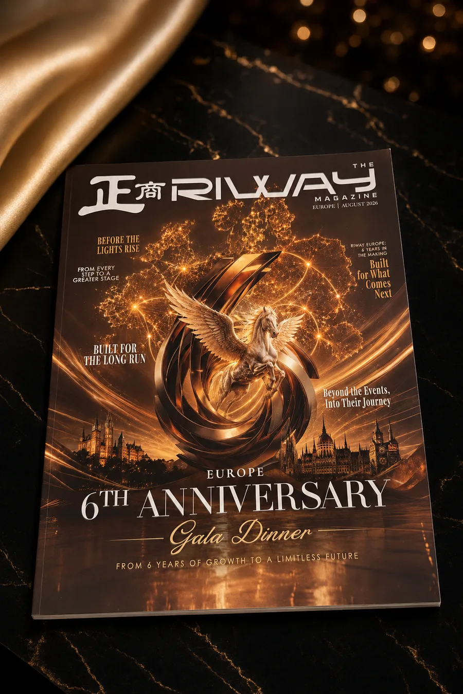 Корица на The RIWAY Magazine – Europe, 6-та годишнина Gala Dinner